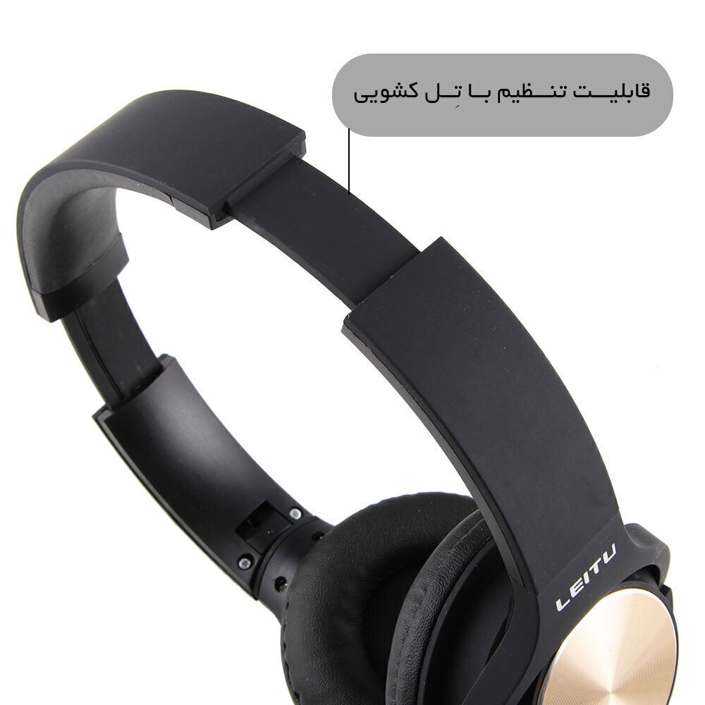 هدفون بلوتوثی