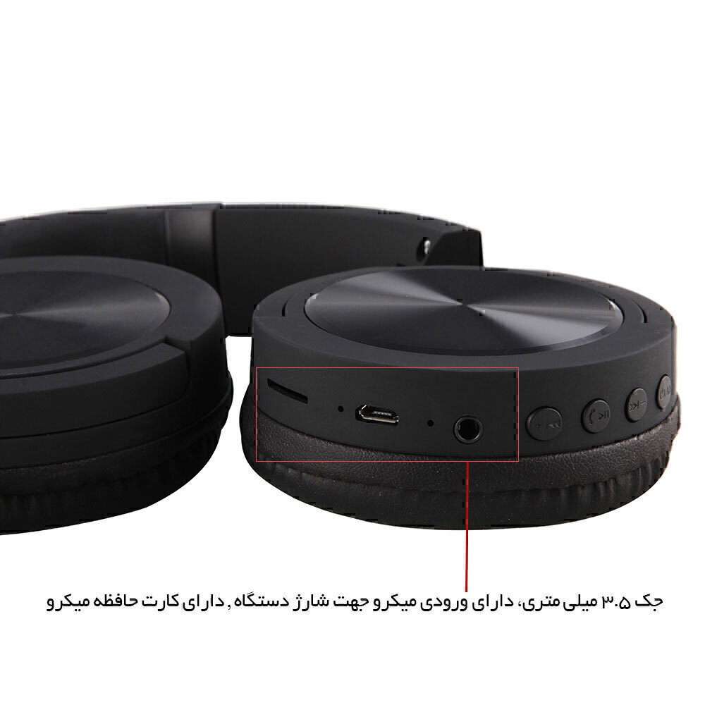 هدفون بلوتوثی لیتو مدل L-4