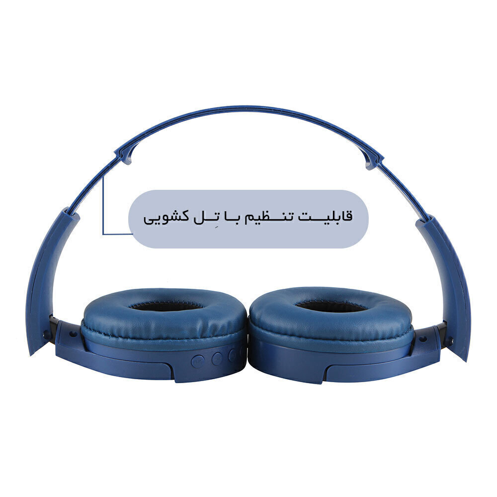  هدفون بلوتوثی 