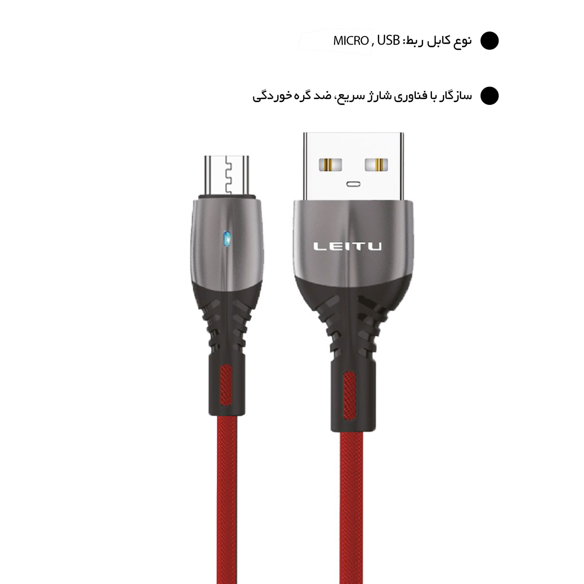 کابل