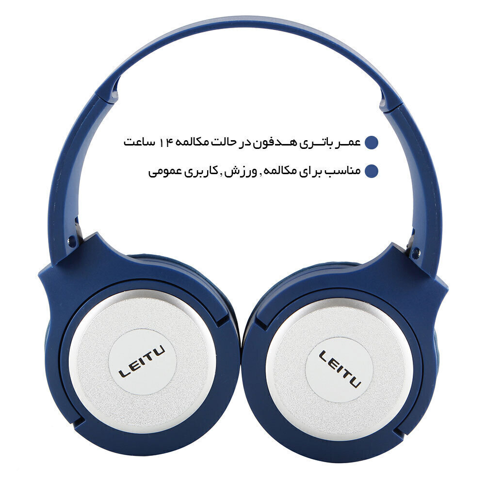  هدفون لیتو مدل L-6 