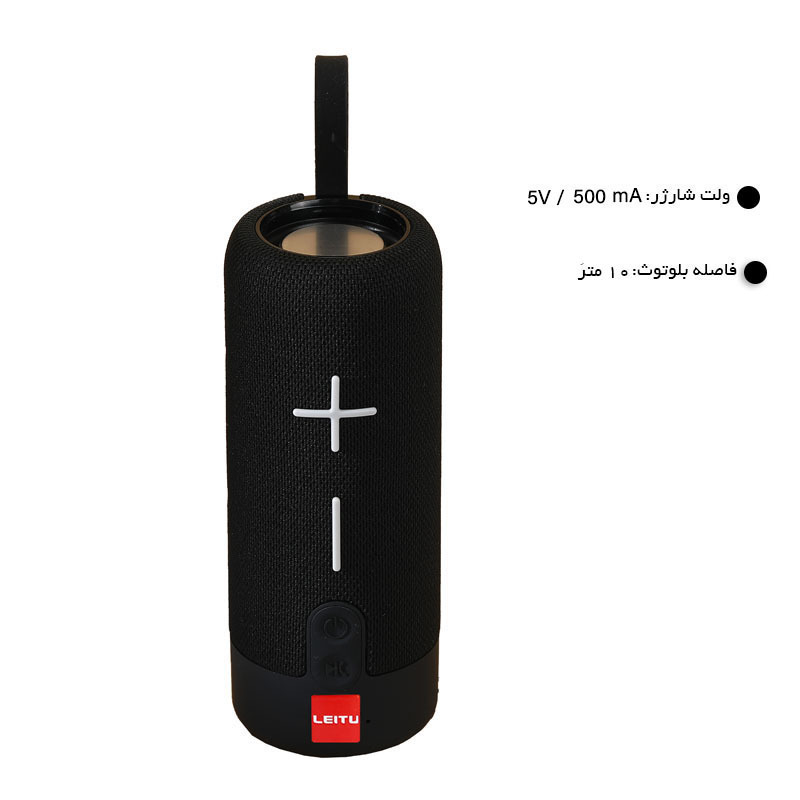  لیتو مدل LK-30 