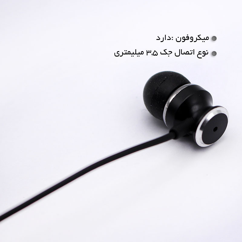  لیتو 