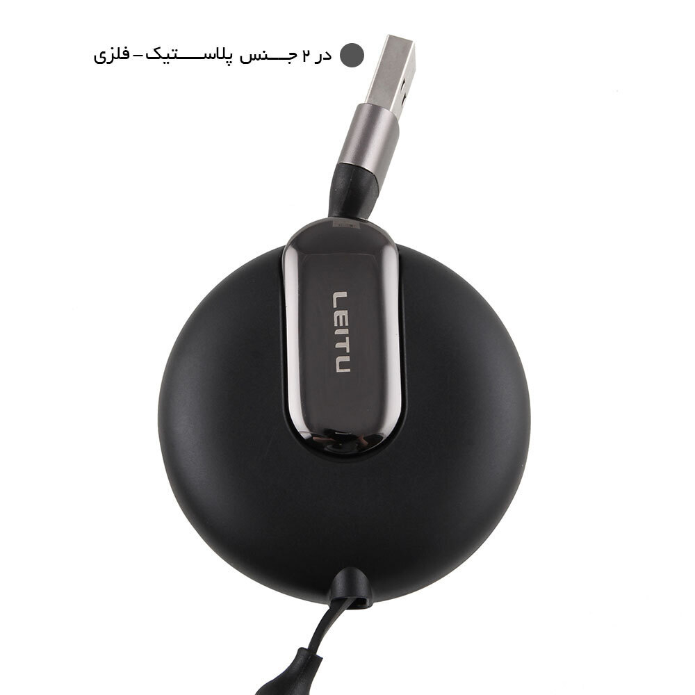  کابل تبدیل USB به لایتنینگ/microUSB/USB-C 