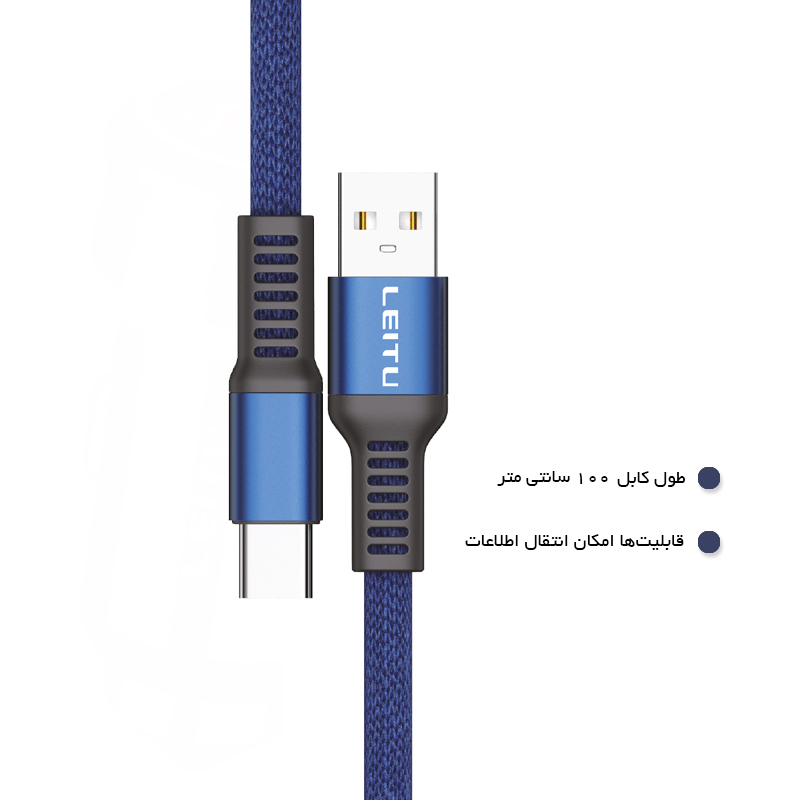  کابل 