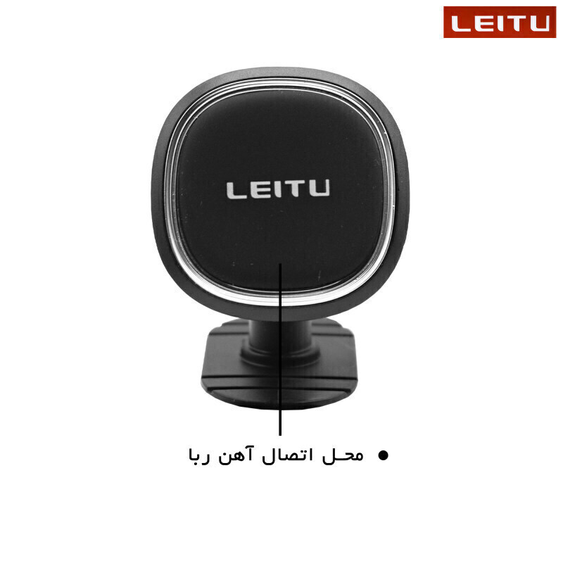  لیتو 