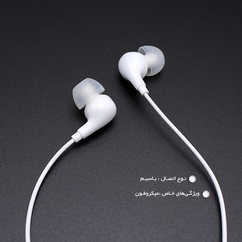  هندزفری 
