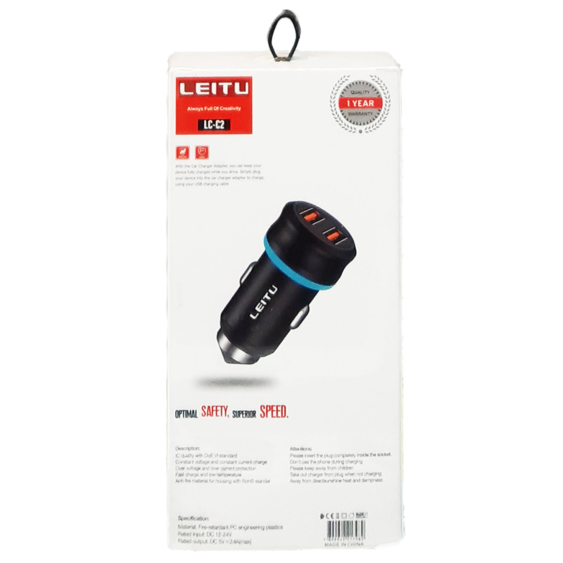  LC-C2 به همراه کابل Micro-USB 