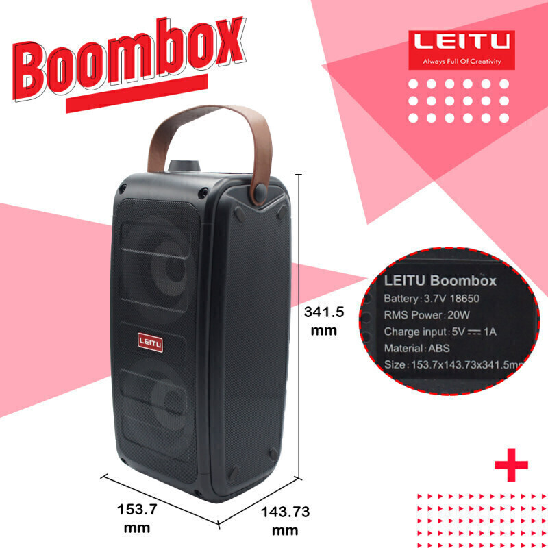  Boom Box 