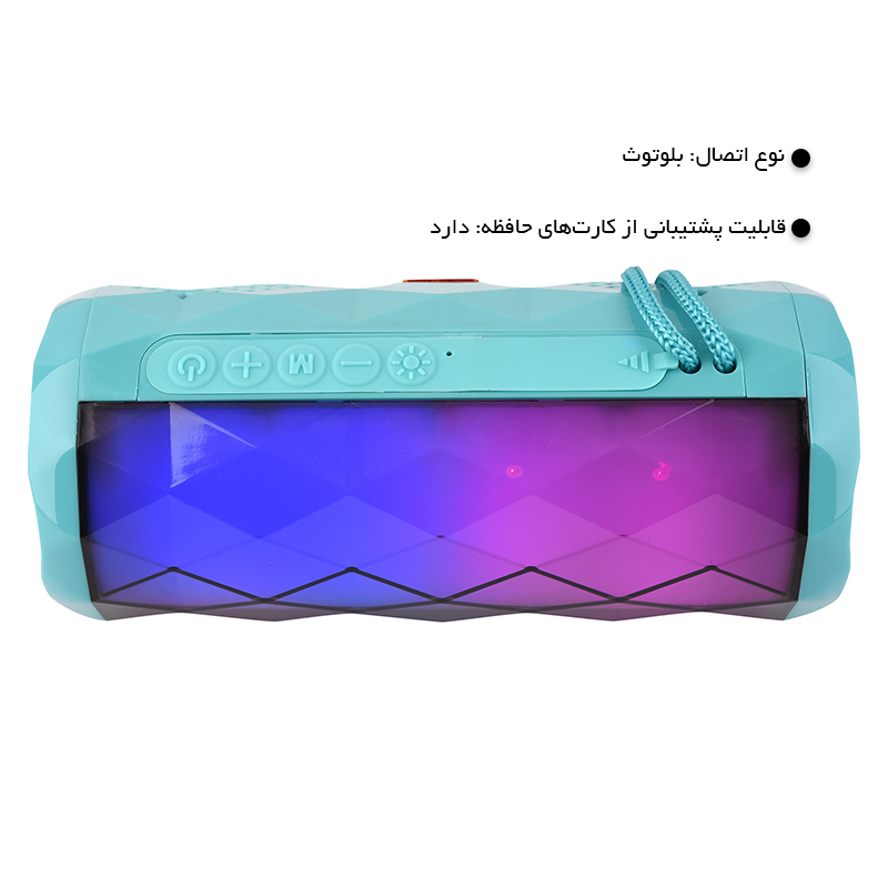  اسپیکر 