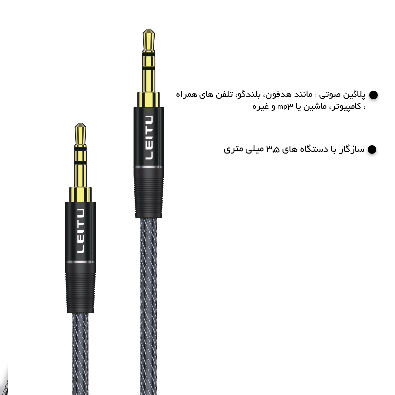 کابل