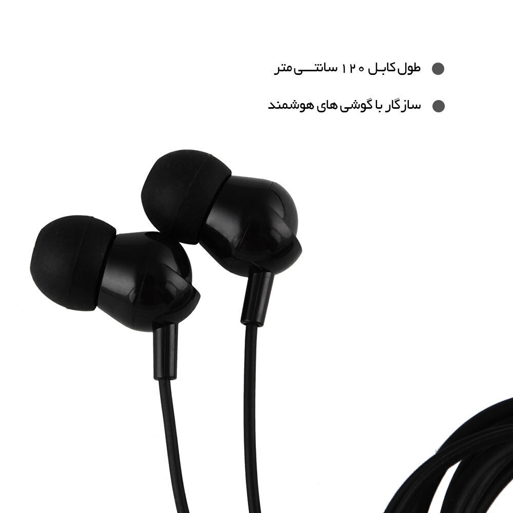 لیتو مدل LE-8