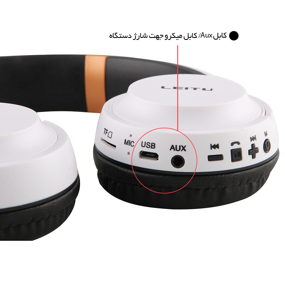  هدفون بلوتوثی 