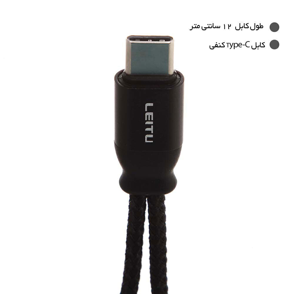  مبدل USB-C 
