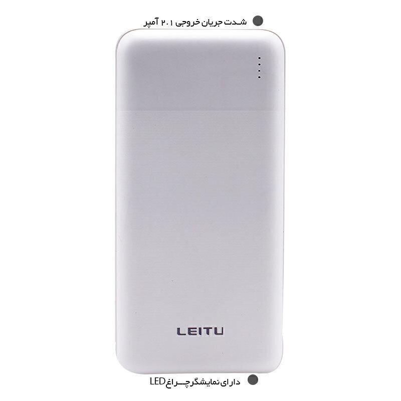  لیتو مدل LP-18 