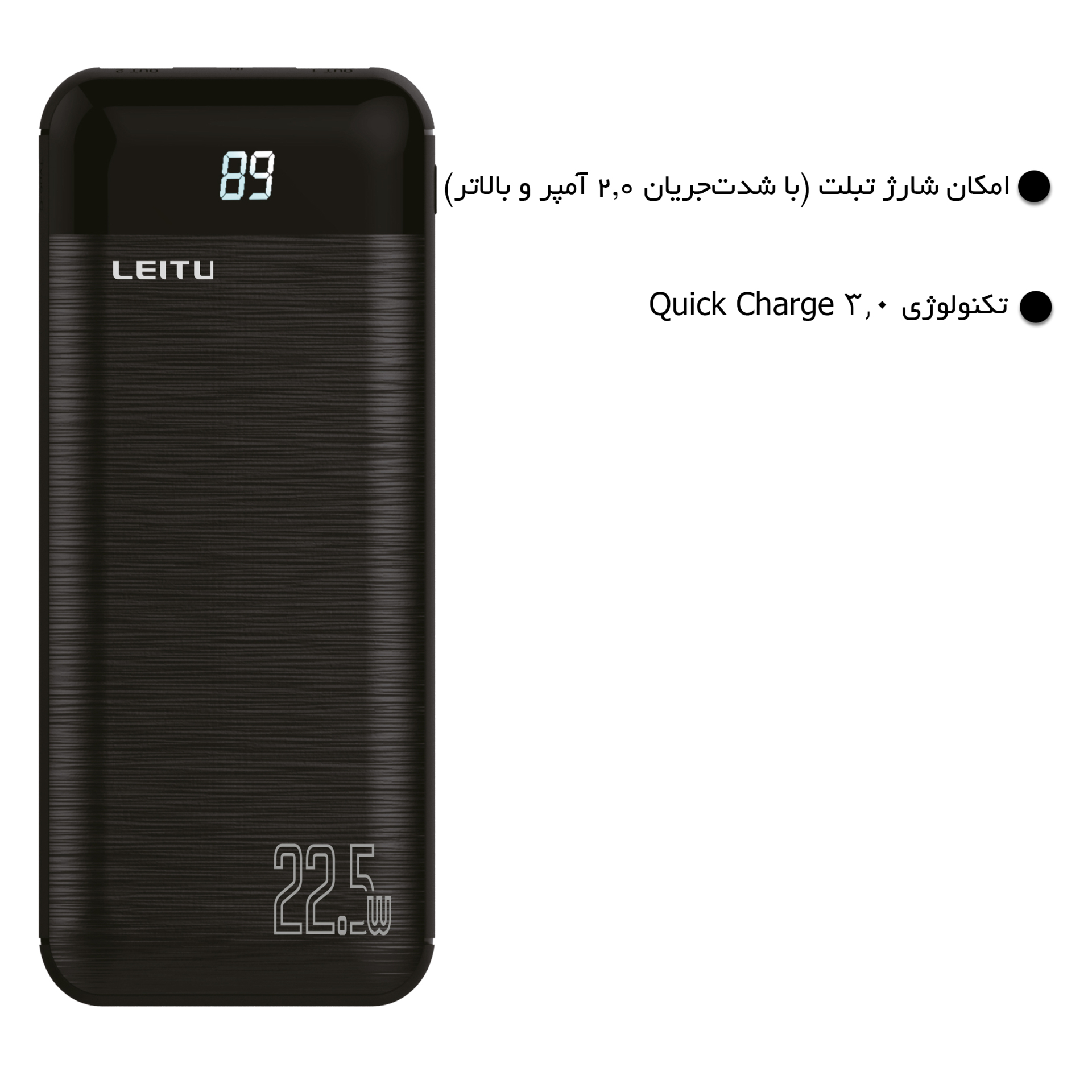  LP-16 
