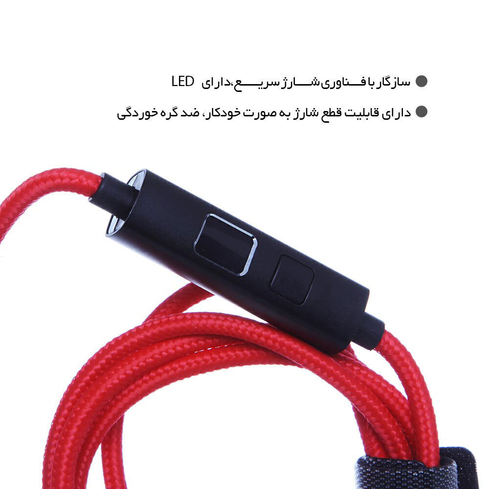  کابل تبدیل USB 