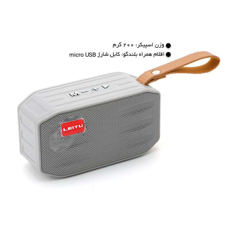  اسپیکر لیتو 