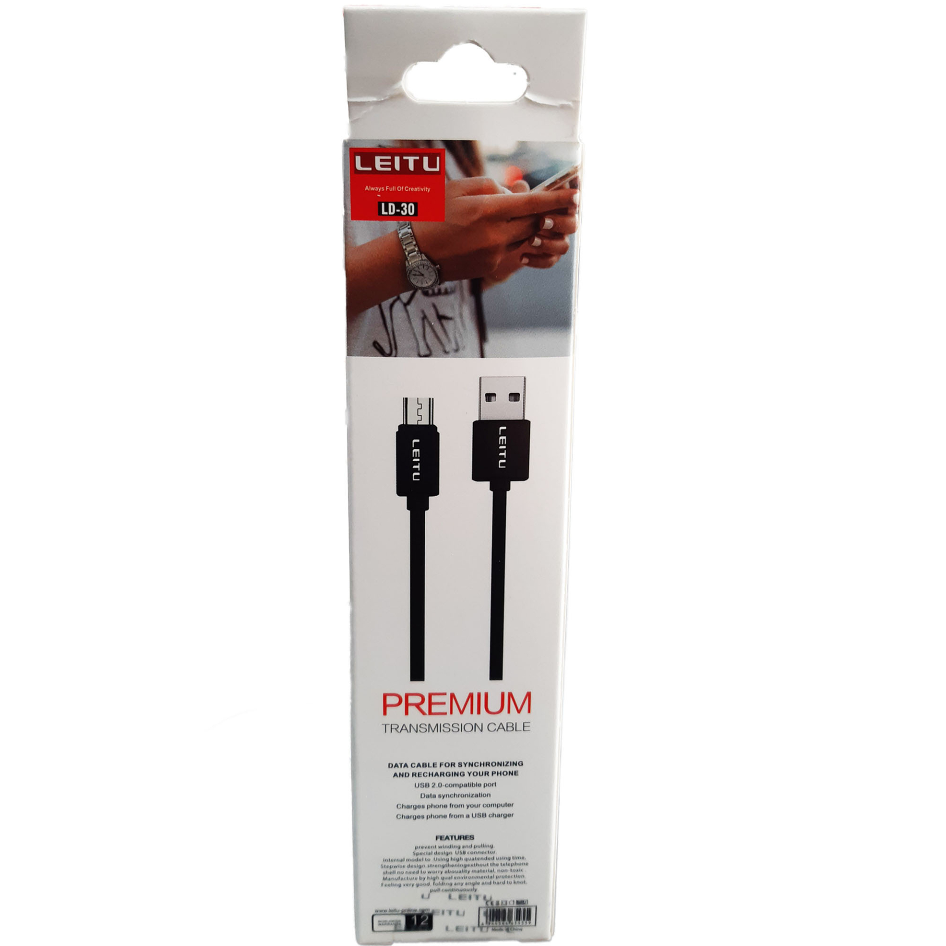  کابل تبدیل USB به Type-C 