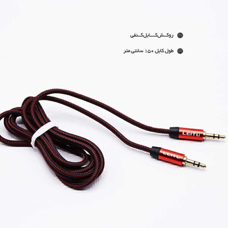  مدل LX-7 