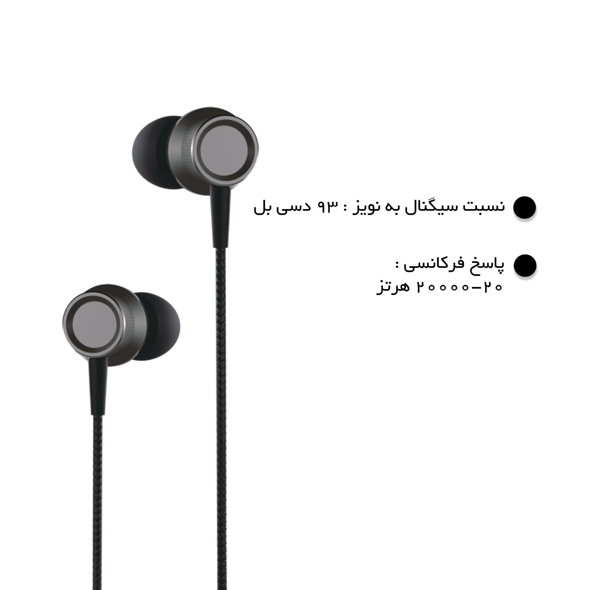  هندزفری لیتو 