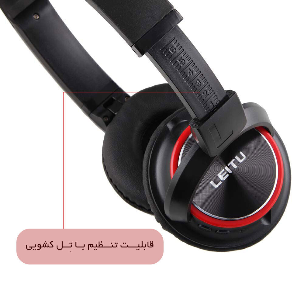 هدفون بلوتوثی لیتو مدل L-8