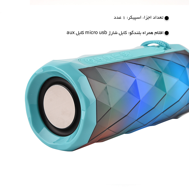  اسپیکر لیتو 