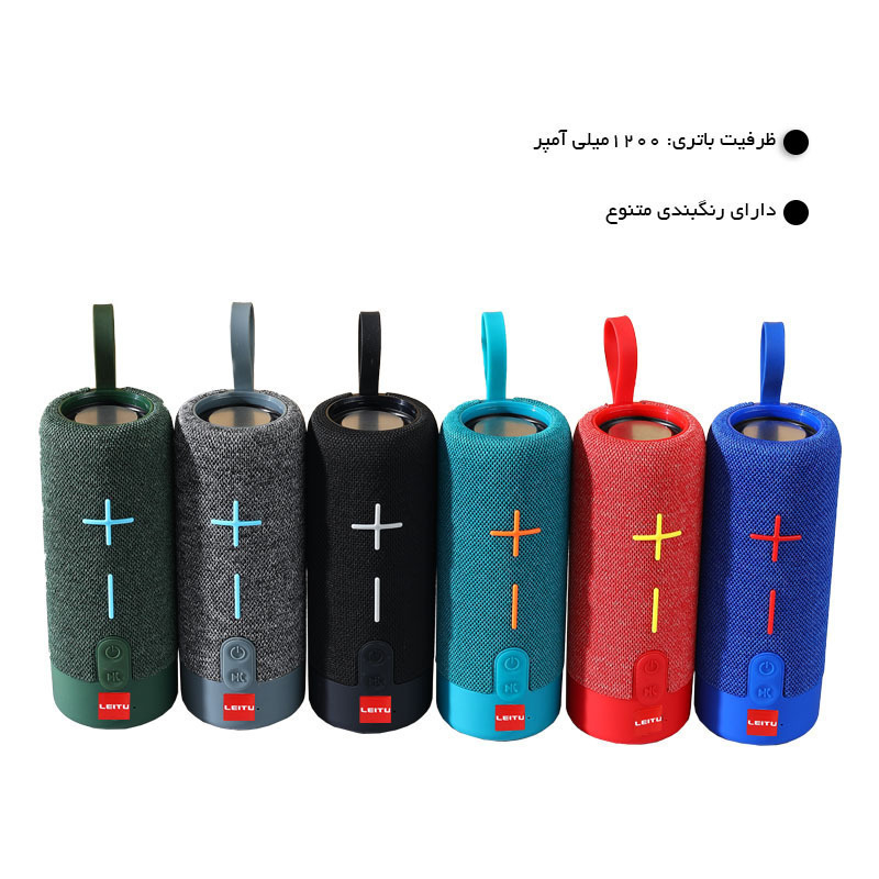  اسپیکر لیتو 