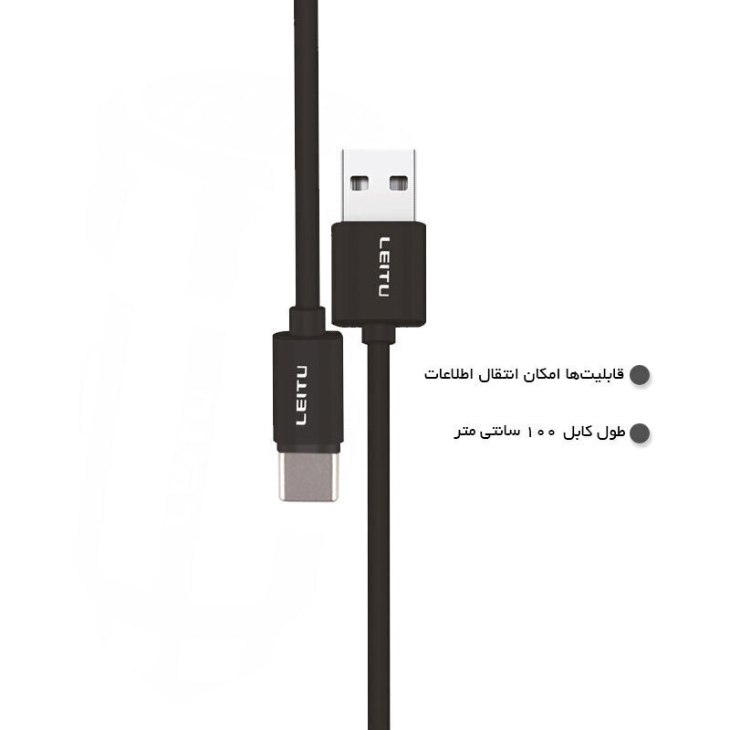  کابل 