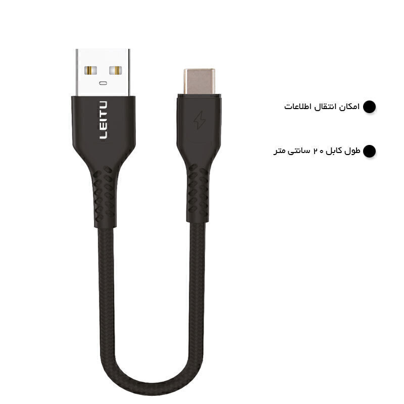  کابل 