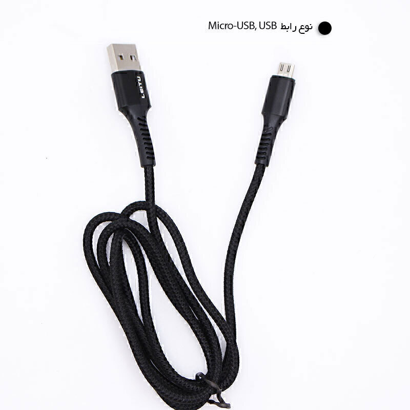  کابل تبدیل USB به Micro-USB 