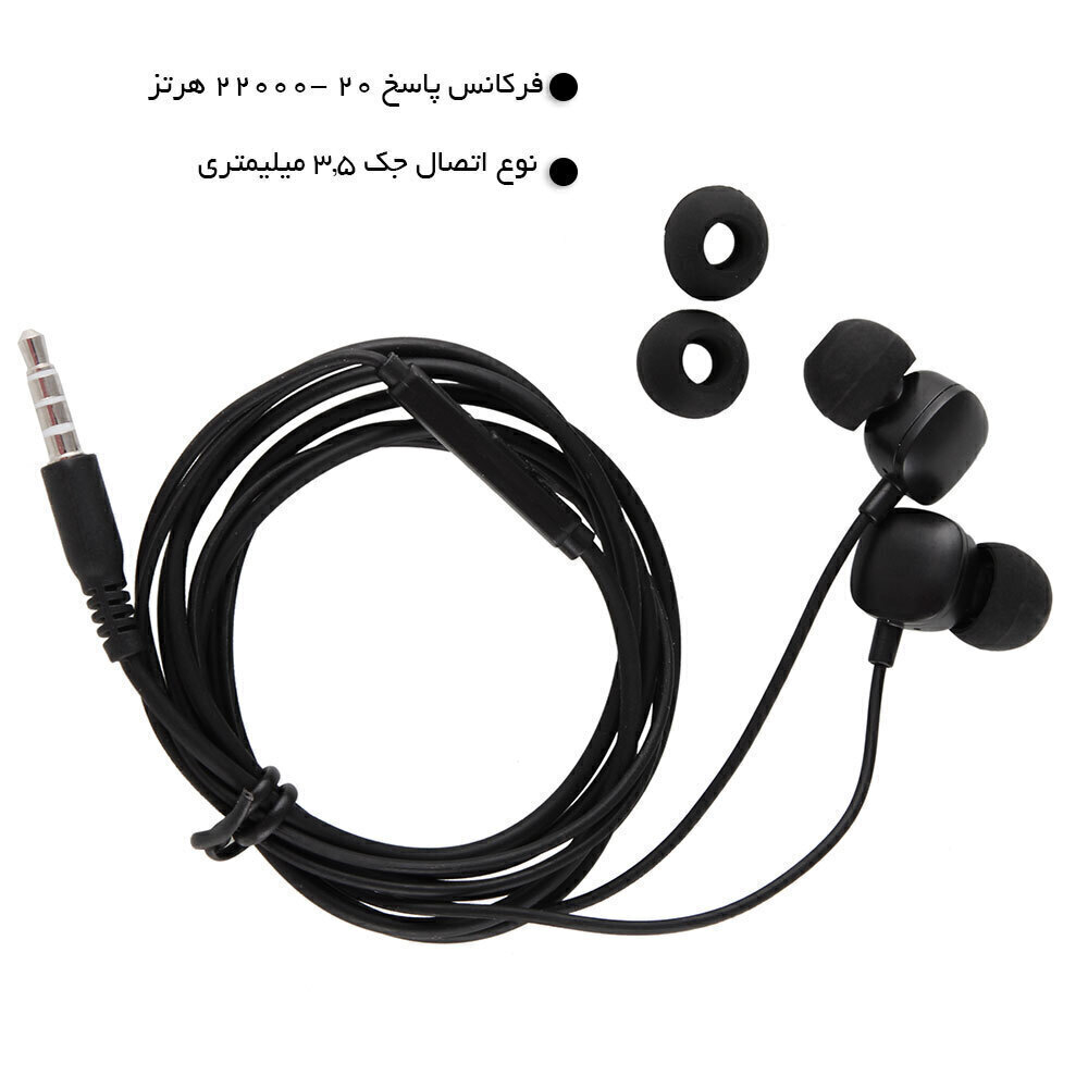  هندزفری لیتو 