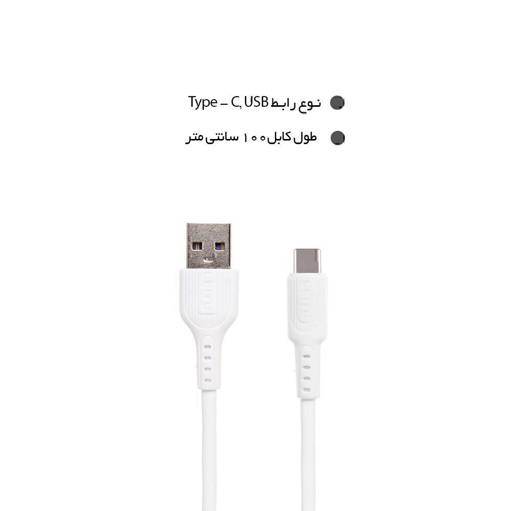  کابل تبدیل USB 