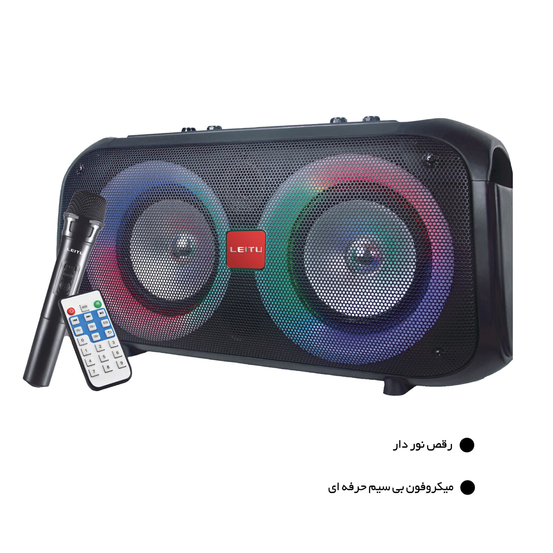  لیتو مدل Stage Box 