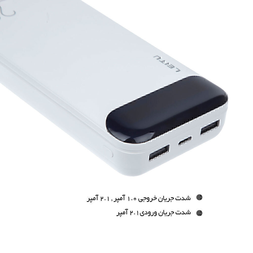  لیتو 