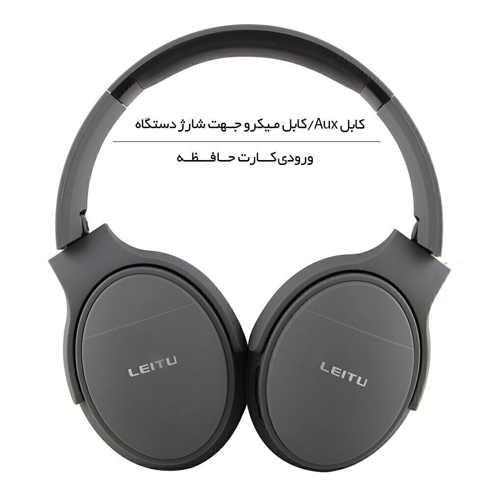  هدفون لیتو مدل L 2 