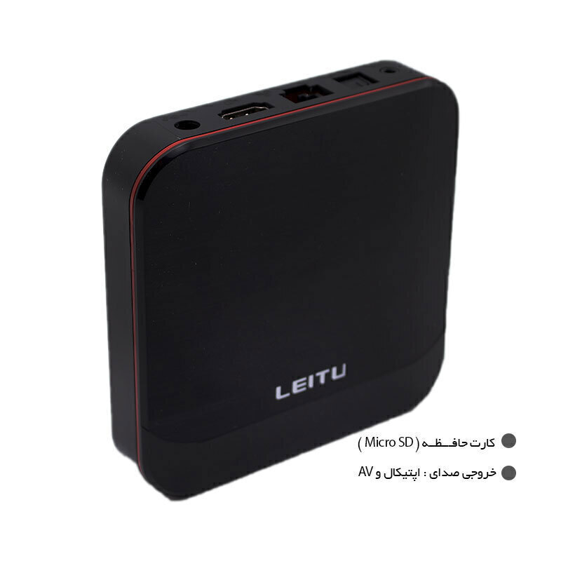 LEITU LTV-1