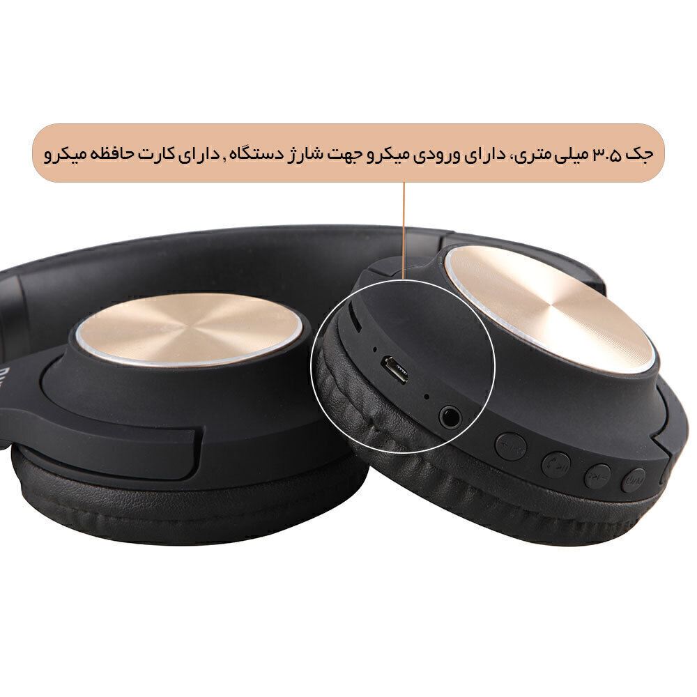 لیتو مدل L-7