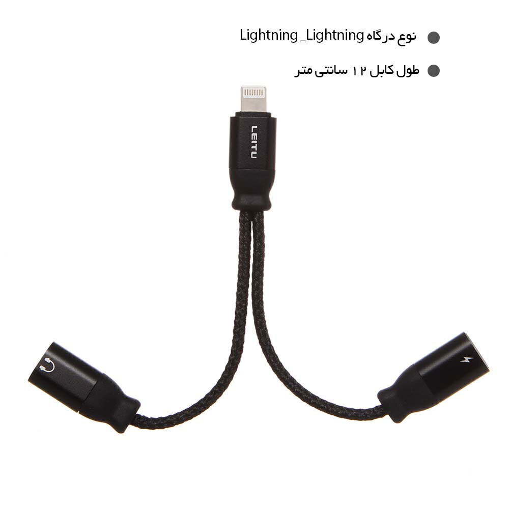  مبدل USB-C به AUX و Type-C 