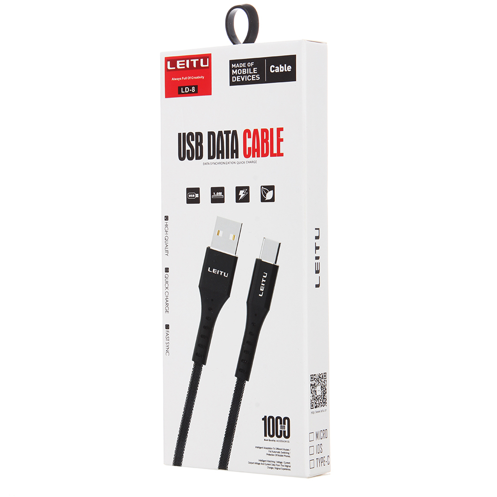  کابل تبدیل USB 