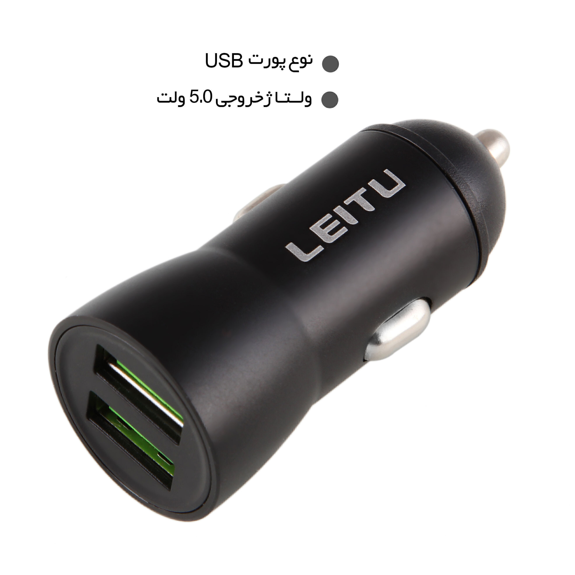  لیتو 